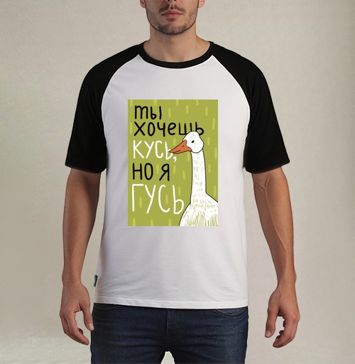 Фотография футболки Ироничная иллюстрация с дерзким гусём