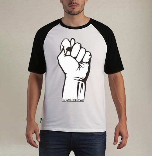 Фотография футболки Raised Fist / Поднятый кулак символ сопротивления и вертикаль власти плакат
