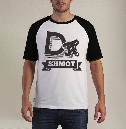 Фотография футболки DIPI Shmot
