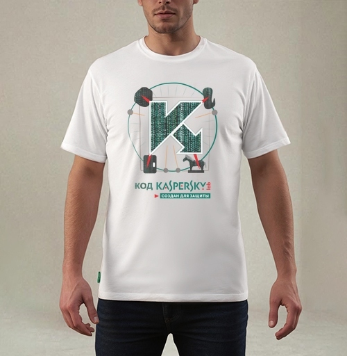 Фотография футболки КОД КАСПЕРСКОГО