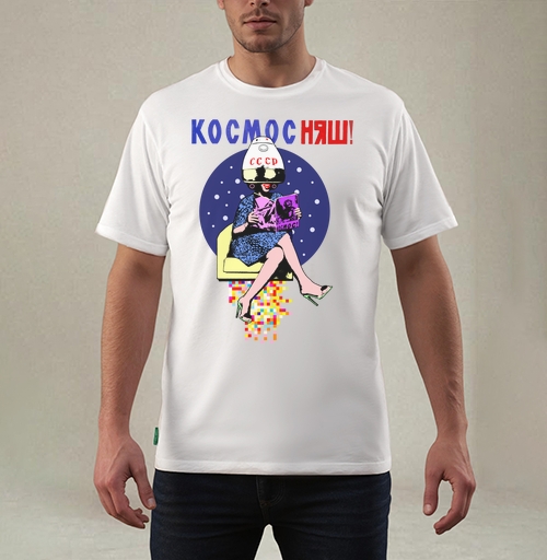 Фотография футболки КОСМОС НЯШ