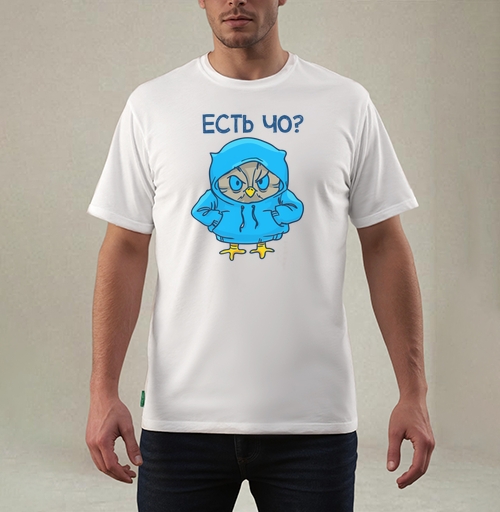 Фотография футболки Есть?