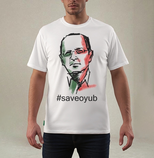 Фотография футболки Save Oyub colour / Сохраним цвет Оюба