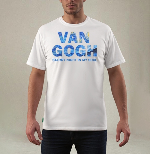 Фотография футболки Van Gogh / Ван Гог вдохновляющая типографика звездная ночь художника