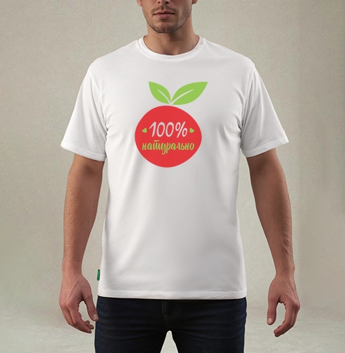 Фотография футболки Натуральный продукт