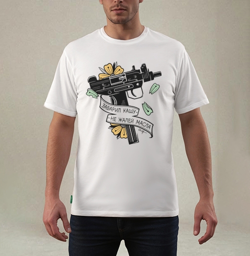 Футболки Regular - 