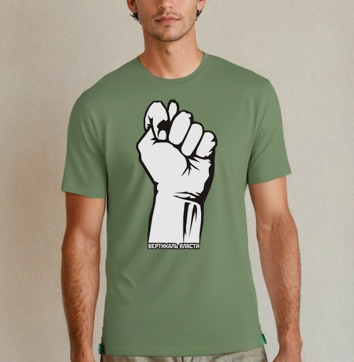 Фотография футболки Raised Fist / Поднятый кулак символ сопротивления и вертикаль власти плакат