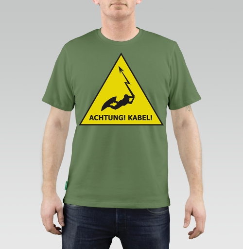 Фотография футболки Achtung! Kabel!
