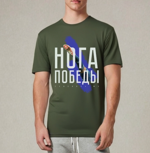 Фотография футболки Нога победы