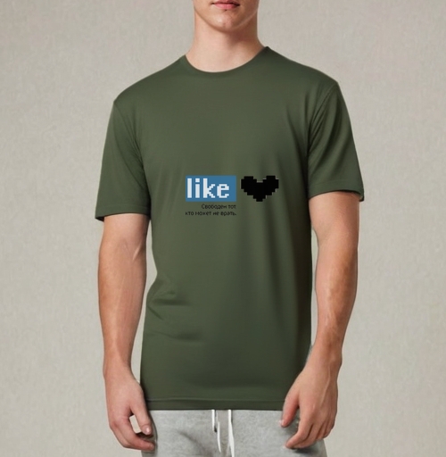 Фотография футболки Пиксельная икона Like с философским посланием