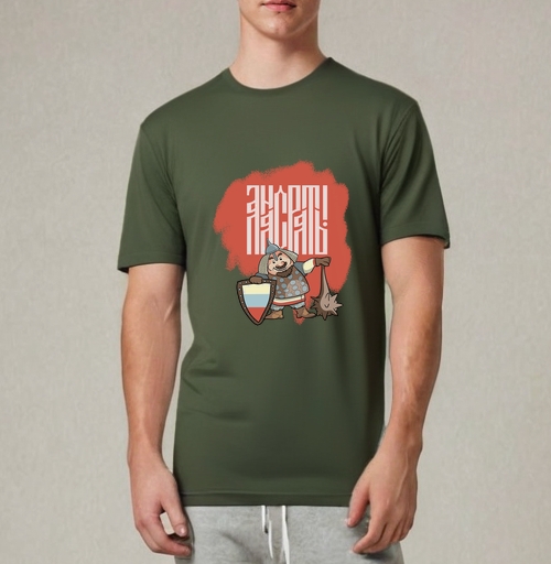 Фотография футболки А нас рать