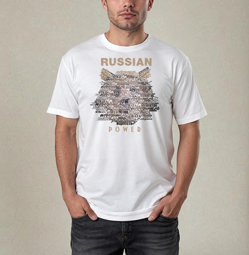 Фотография футболки Стилизованный медведь из слов «Russian Power»