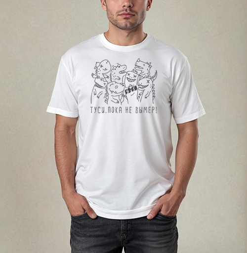 Фотография футболки Туси, пока не вымер