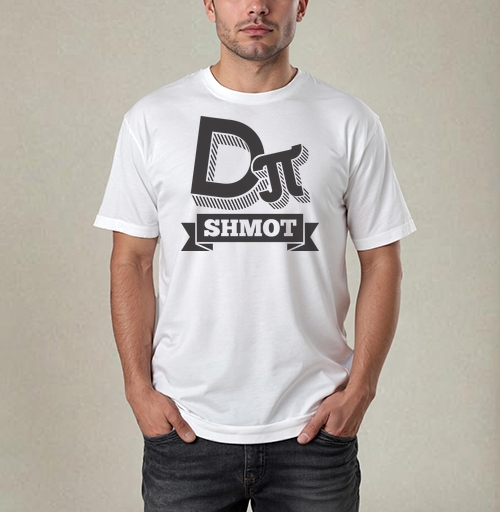 Фотография футболки DIPI Shmot