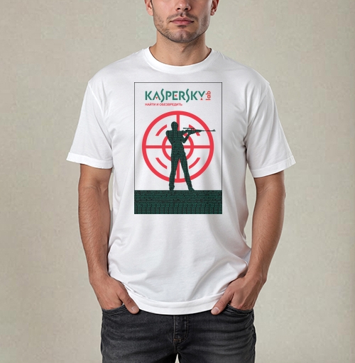 Фотография футболки Kaspersky Lab: Целенаправленная защита от киберугроз