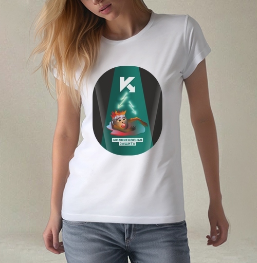 Фотография футболки МОЛНИЕНОСНЫЙ КАСПЕРСКИЙ
