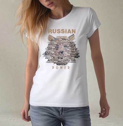 Фотография футболки Стилизованный медведь из слов «Russian Power»