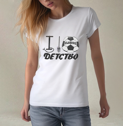 Фотография футболки Вот это было детство