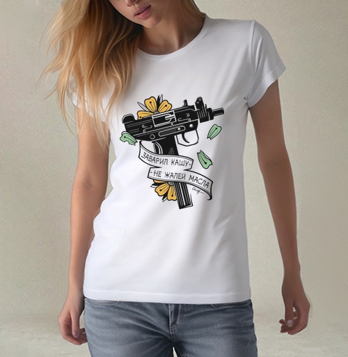 Футболки Regular - 