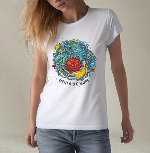 Фотография футболки Мечтаю о море