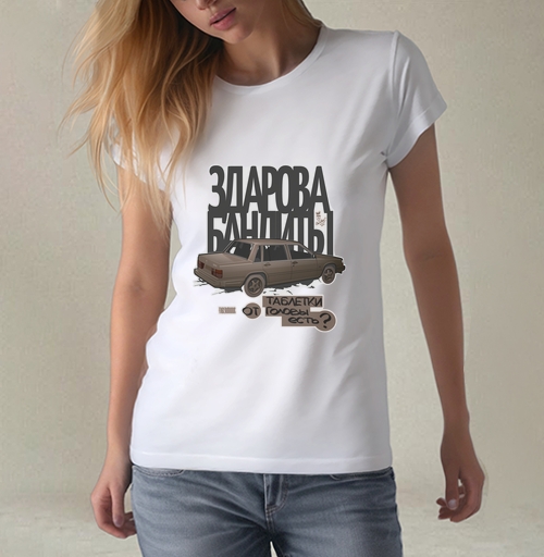 Фотография футболки Таблетки от головы