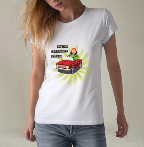 Фотография футболки Звучит тревожная музыка