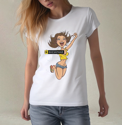 Фотография футболки Я внезапная