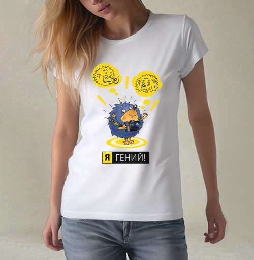 Фотография футболки Я - ГЕНИЙ!