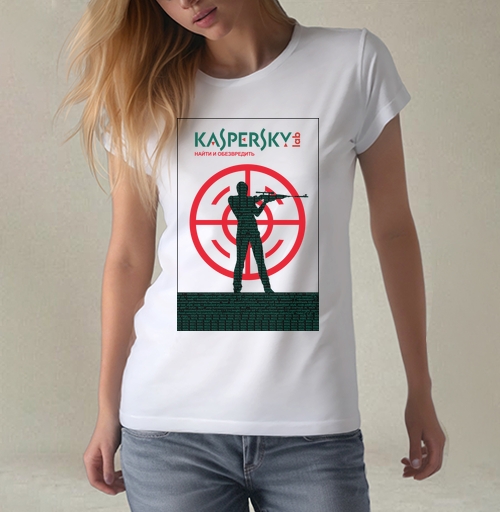 Фотография футболки Kaspersky Lab: Целенаправленная защита от киберугроз
