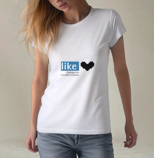 Фотография футболки Пиксельная икона Like с философским посланием