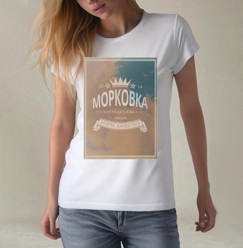 Фотография футболки Морковка брЭнд