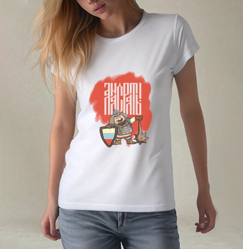 Фотография футболки А нас рать