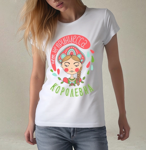 Фотография футболки Королевна в русском кокошнике – символ силы и достоинства
