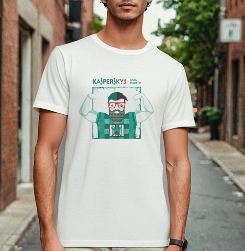 Фотография футболки Мощь цифровой защиты с символикой Kaspersky