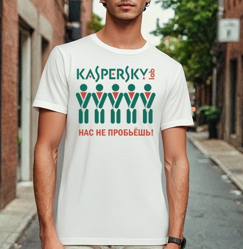 Фотография футболки Символ защиты Kaspersky Lab – плакат единства и силы