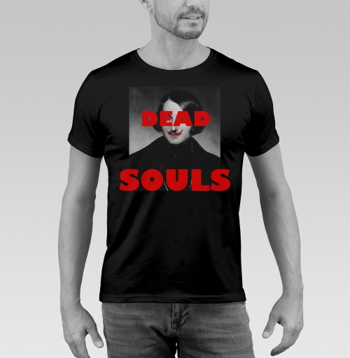 Фотография футболки Dead Souls / Мертвые души ироничный поп арт портрет писателя Гоголь
