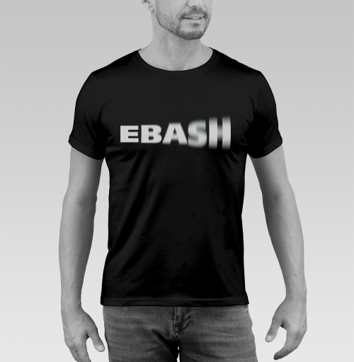 Фотография футболки Динамичный текст EBASIII с эффектом размытия