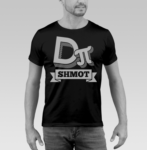 Фотография футболки DIPI Shmot