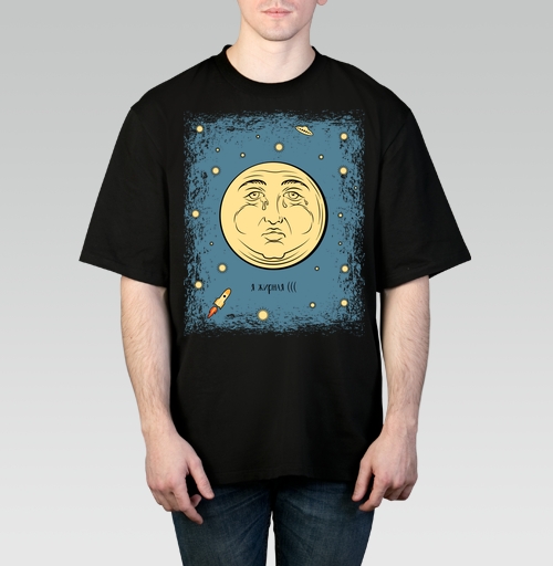 Фотография футболки Полная Луна с лишним весом