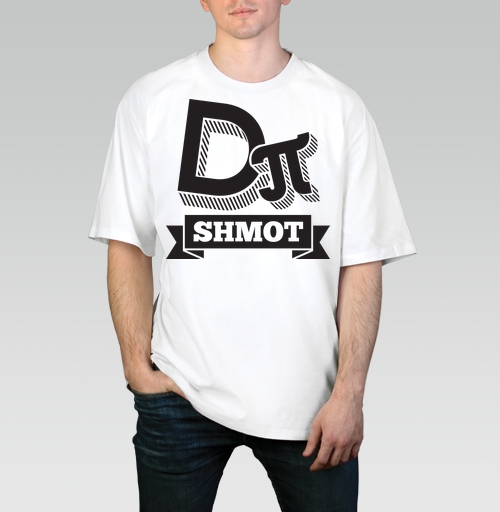 Фотография футболки DIPI Shmot