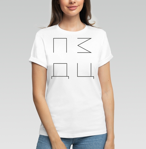 Женская футболка с рисунком Все только начинается 182107, размер 40 (XS) &mdash; 48 (XL), цвет белый, материал - 100% хлопок высшее качество - купить в интернет-магазине Мэриджейн в Москве и СПБ