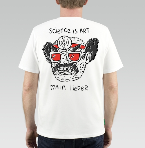 Фотография футболки Наука это искусство