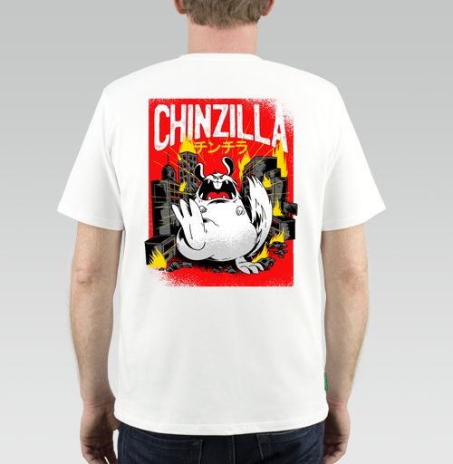 Фотография футболки Нападение гагантской Шиншиллы