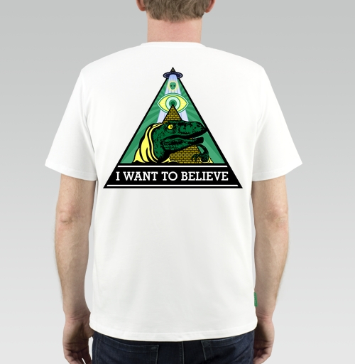Фотография футболки НЛО рептилоиды и масоны