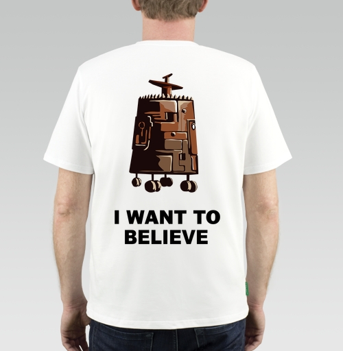 Фотография футболки I want to believe