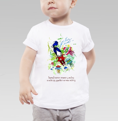 Детская футболка с рисунком Анфиса и медузы 22029, размер 3года (98) &mdash; 2года (92), цвет белый - купить в интернет-магазине Мэриджейн в Москве и СПБ