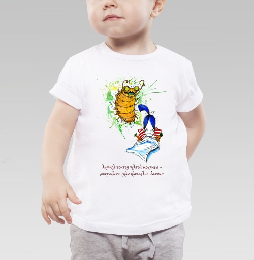 Детская футболка с рисунком Анфиса и мокрица 22030, размер 2-3года (98) &mdash; 2года (92), цвет белый - купить в интернет-магазине Мэриджейн в Москве и СПБ