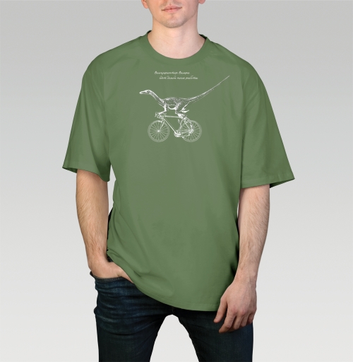 Фотография футболки Велоцираптор Валера