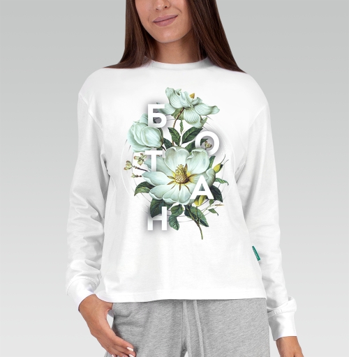 Женская футболка с рисунком Ботан - магнолия 183602, размер 40 (XS) &mdash; 54 (4XL), цвет бело-серый, материал - 100% хлопок высшее качество - купить в интернет-магазине Мэриджейн в Москве и СПБ