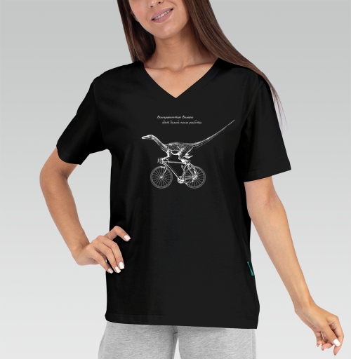 Женская футболка с рисунком Велоцираптор Валера 156011, размер 38 (XXS) &mdash; 56 (5XL), цвет чёрный - купить в интернет-магазине Мэриджейн в Москве и СПБ